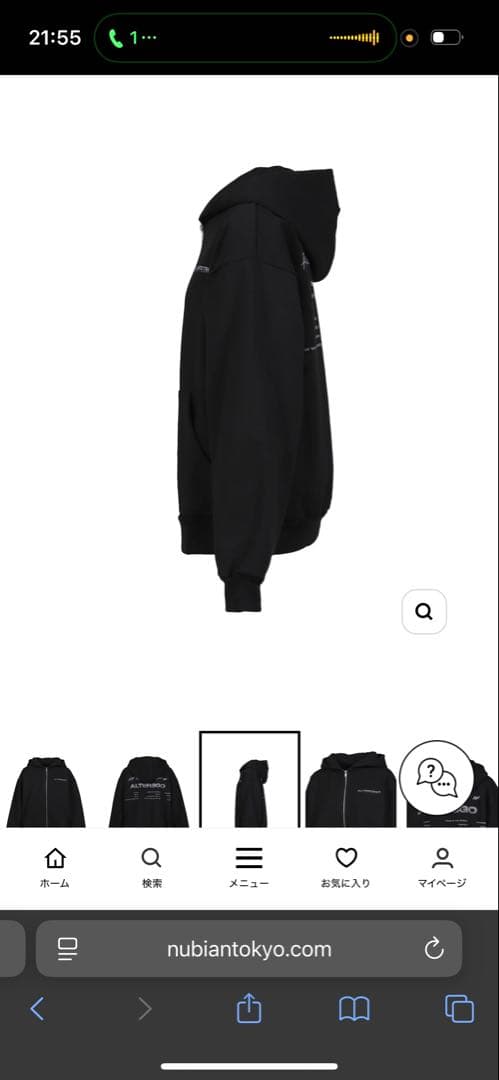 LISA×Alter Egoブラック ジップアップフーディ