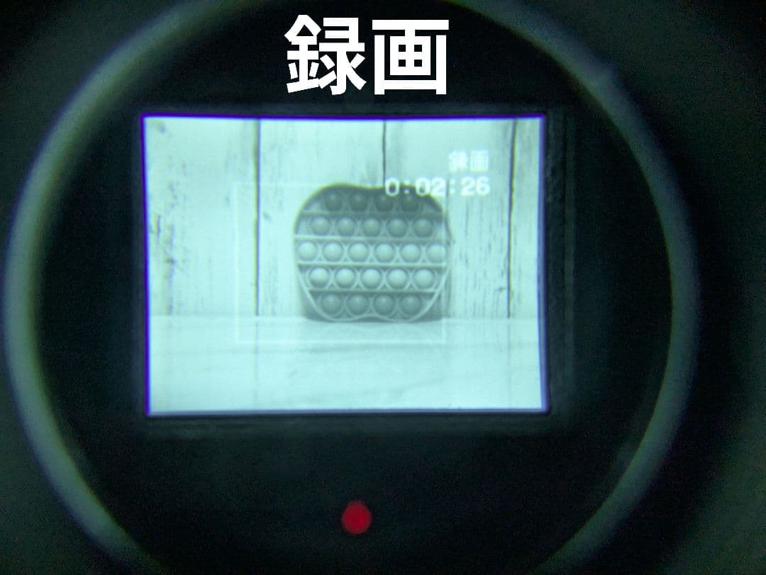 【豪華セット】SONY　CCD-TR75　Video8　8mm対応