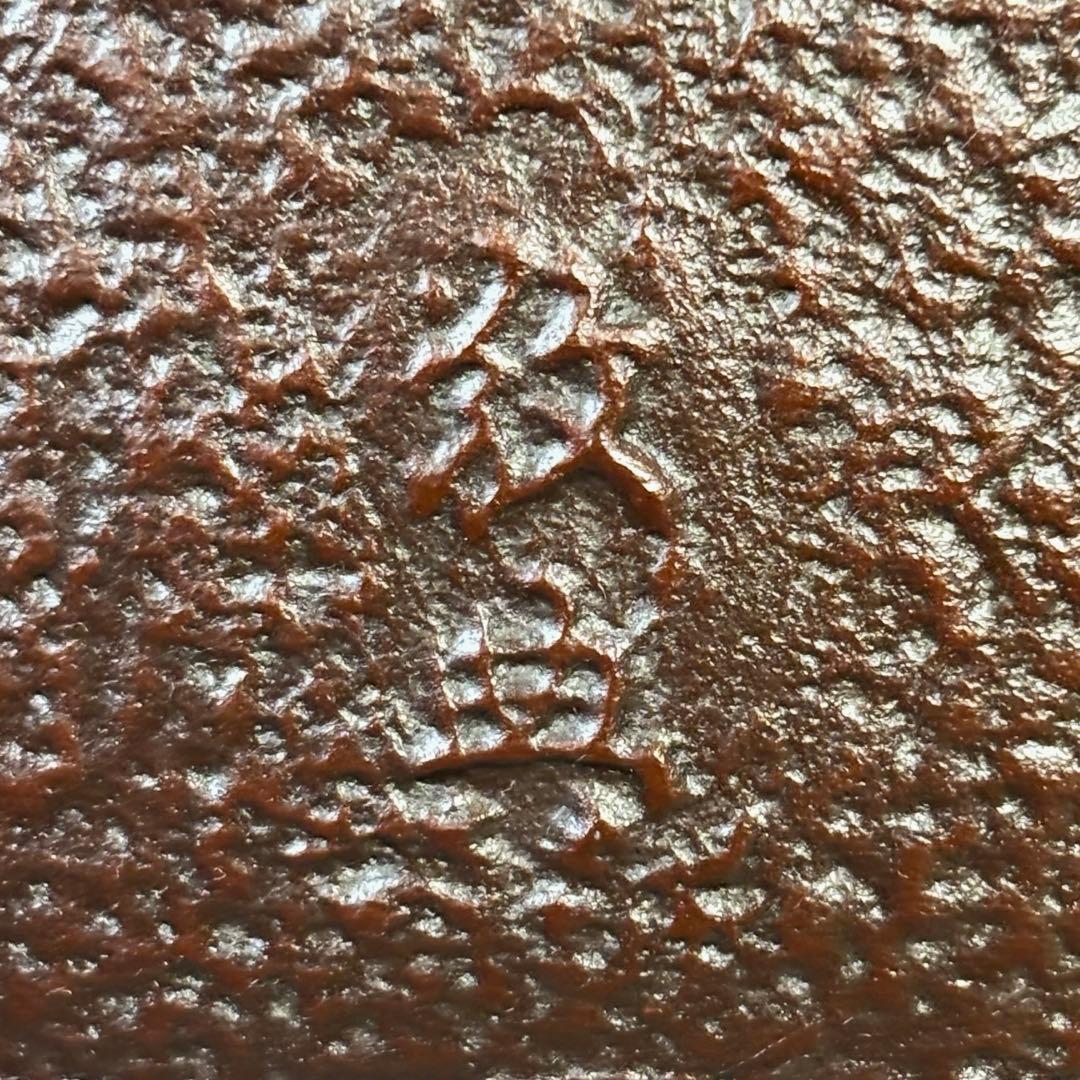 人間国宝高橋敬典造茶釜 野々田製電熱器一体型面取風炉 敷板 茶道具