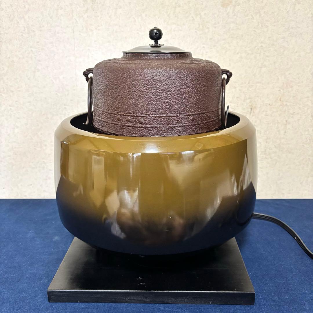 人間国宝高橋敬典造茶釜 野々田製電熱器一体型面取風炉 敷板 茶道具