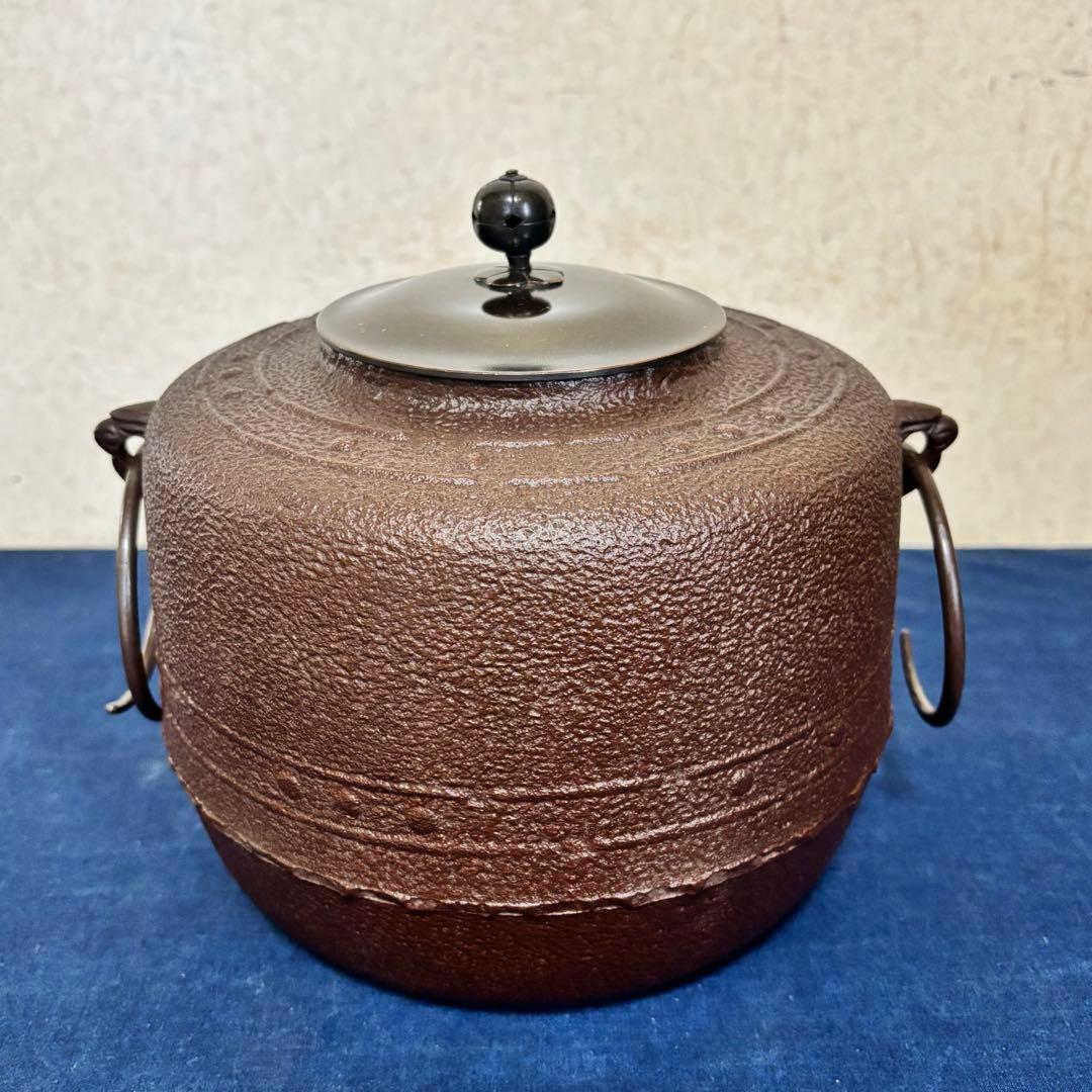 人間国宝高橋敬典造茶釜 野々田製電熱器一体型面取風炉 敷板 茶道具