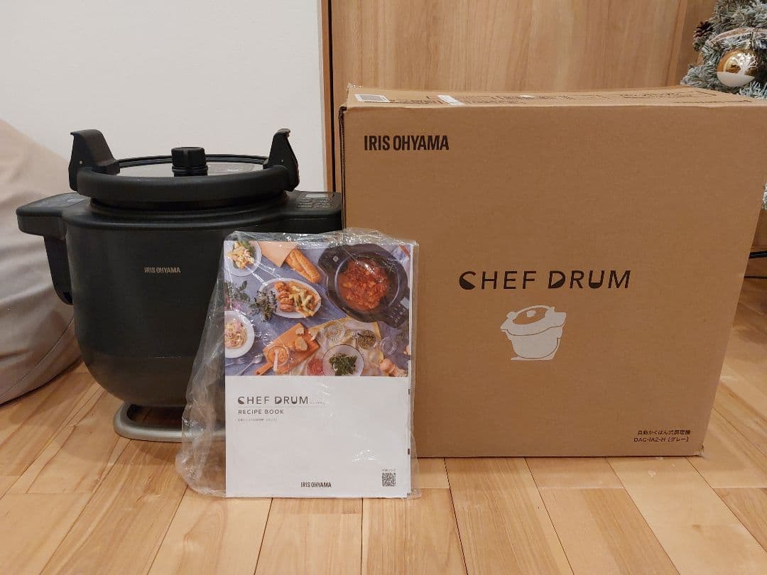 アイリスオーヤマ シェフドラム DAC-IA2-H 2023年製 グレー