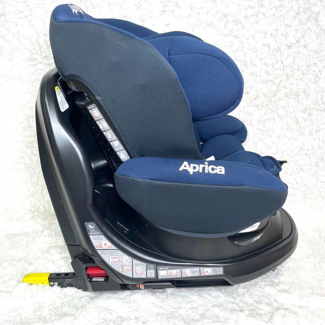 極美品 Aprica チャイルドシート ディアターンプラス ISOFIX