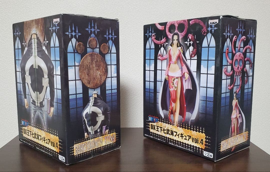 【箱有り】ワンピース DX王下七武海フィギュア 全8種