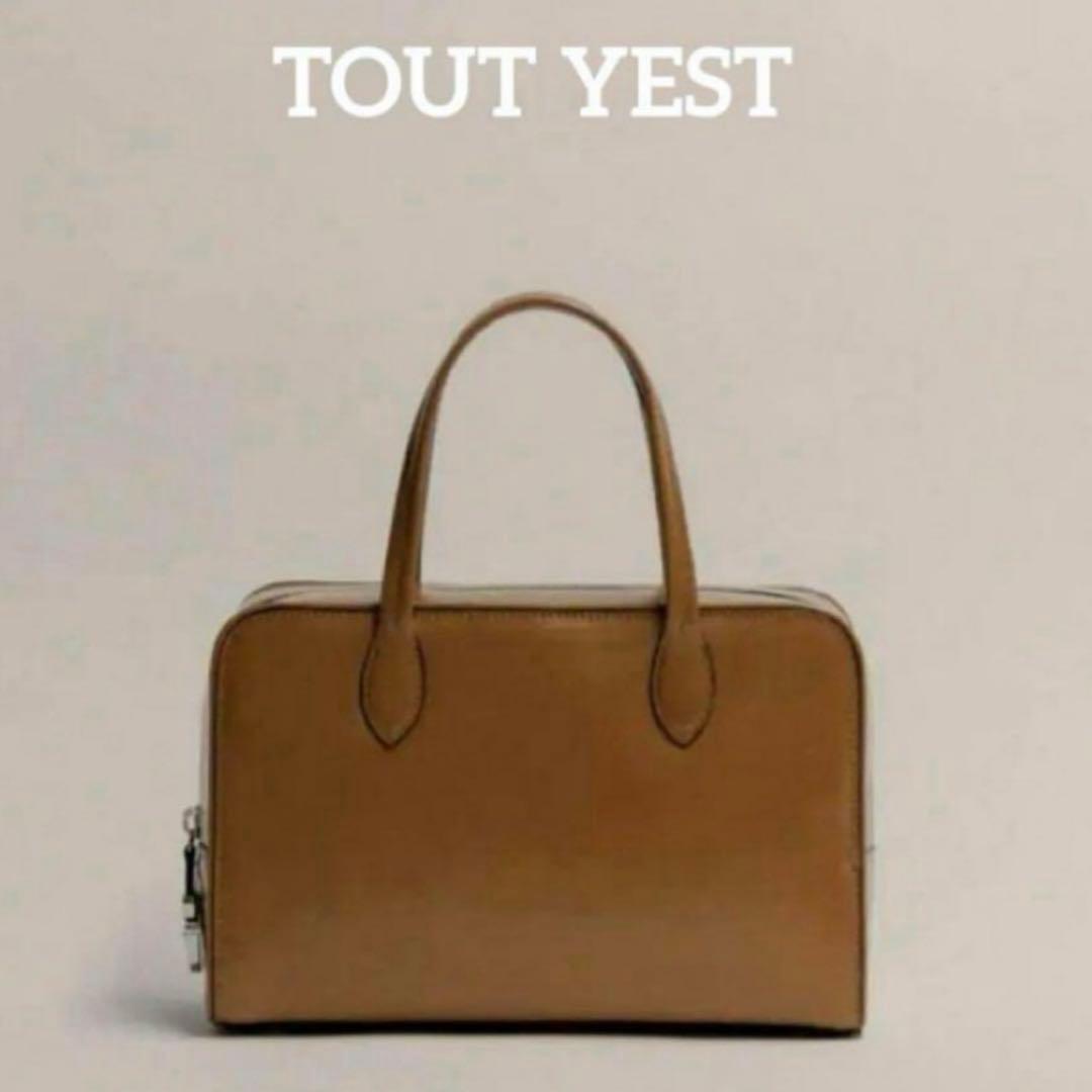 美品　tout y est ロケスモールバッグ