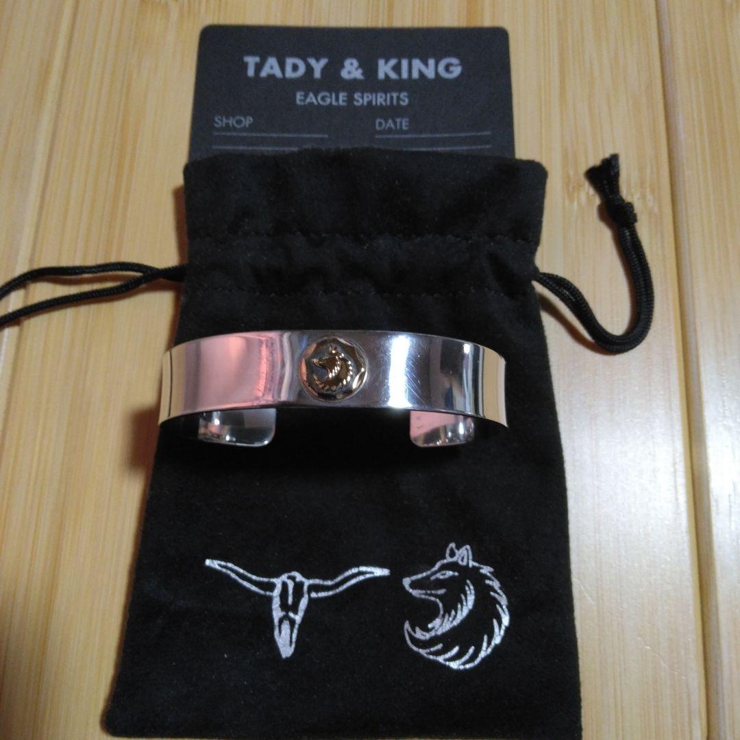 TADY & KING 平打ちバングル　ウルフ L