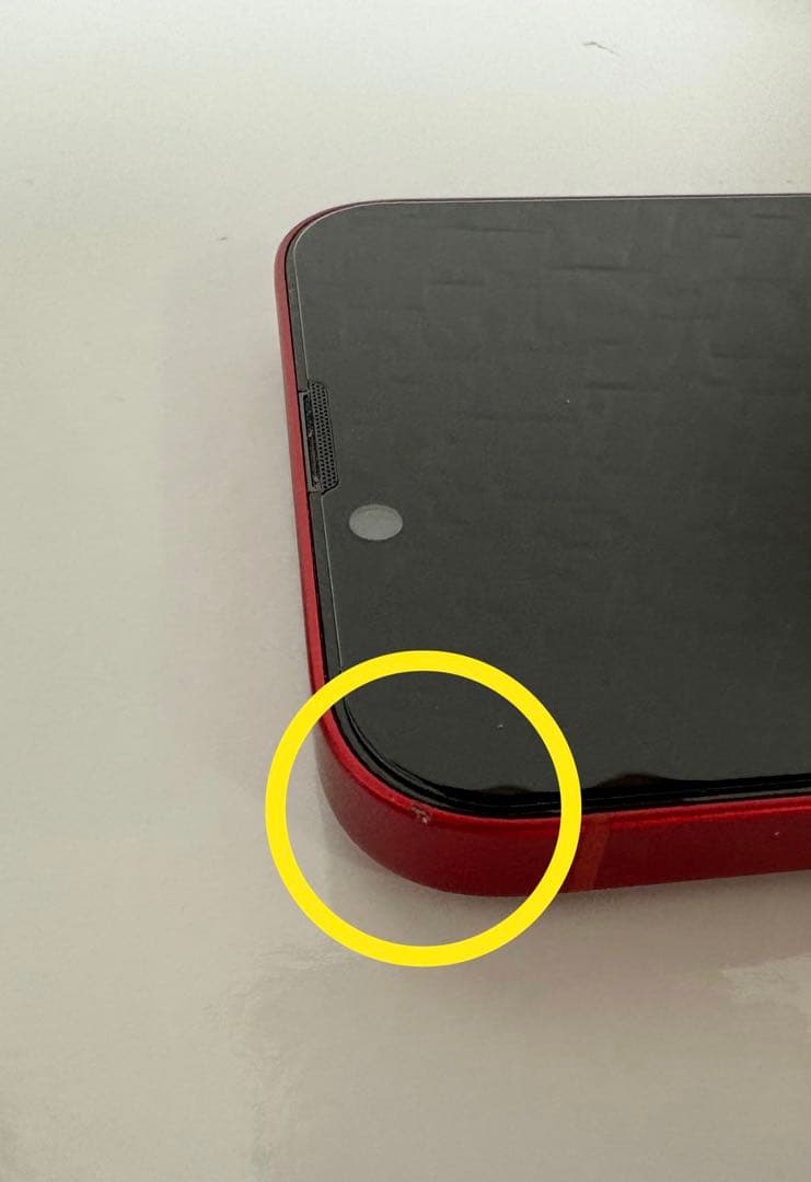 ◾️値引き中◾️iPhone13 128GB RED バッテリー76%