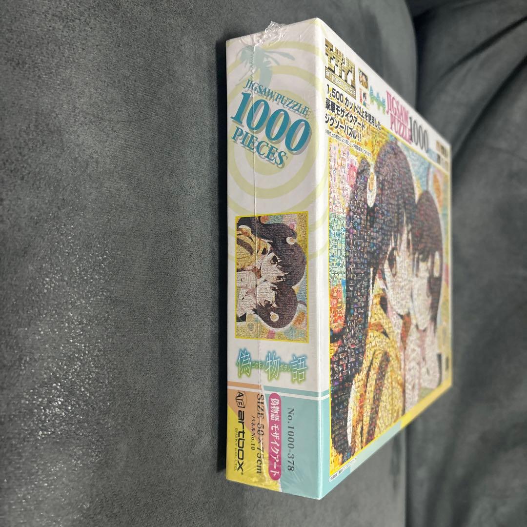 偽物語 ジグソーパズル エンスカイ ファイヤーシスターズ モザイクアート