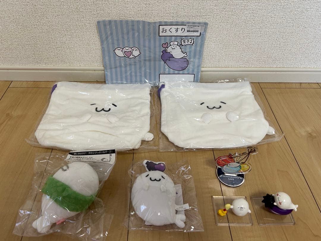 北海の魔獣あざらしさん グッズいろいろ