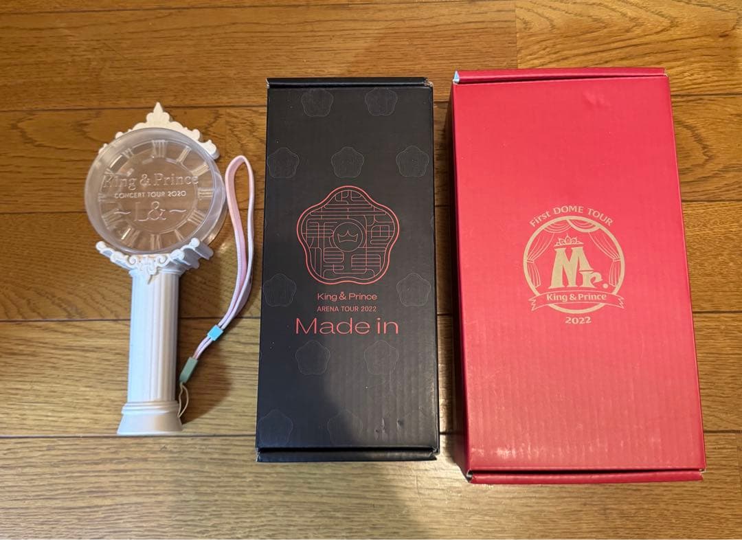 【最終値下げ‼️】King & Prince 高橋海人 まとめ売り