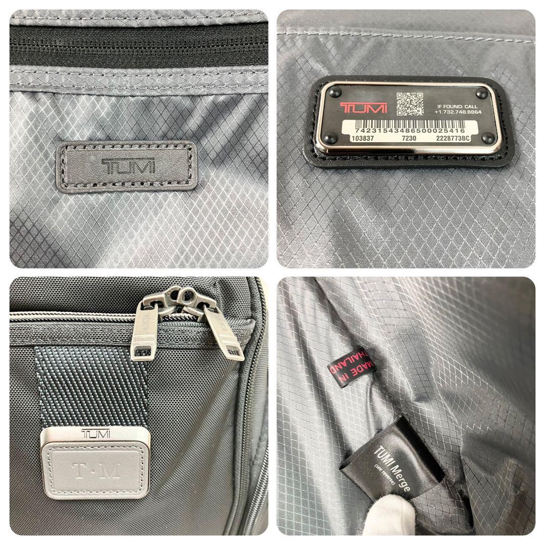 ✨極美品✨ TUMI キャリーバッグ ピーターソン ウィールドバックパック