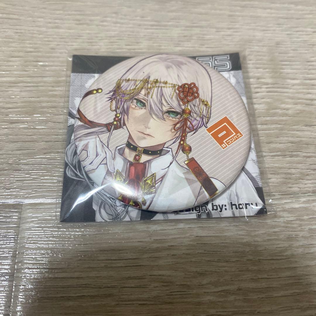 鬼ヶ式うら　非売品缶バッジ　コンパス