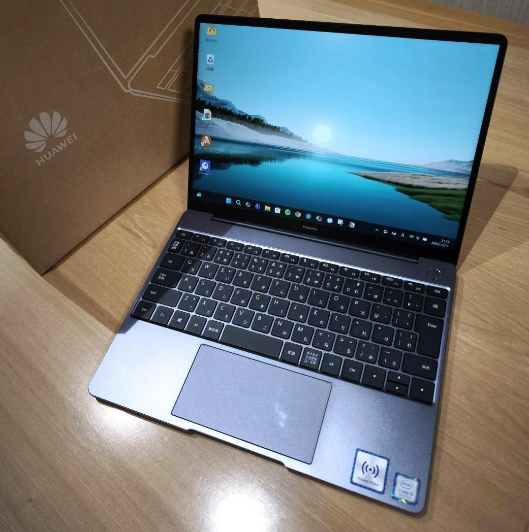 【美品】HUAWEI MateBook 13【元箱付き】