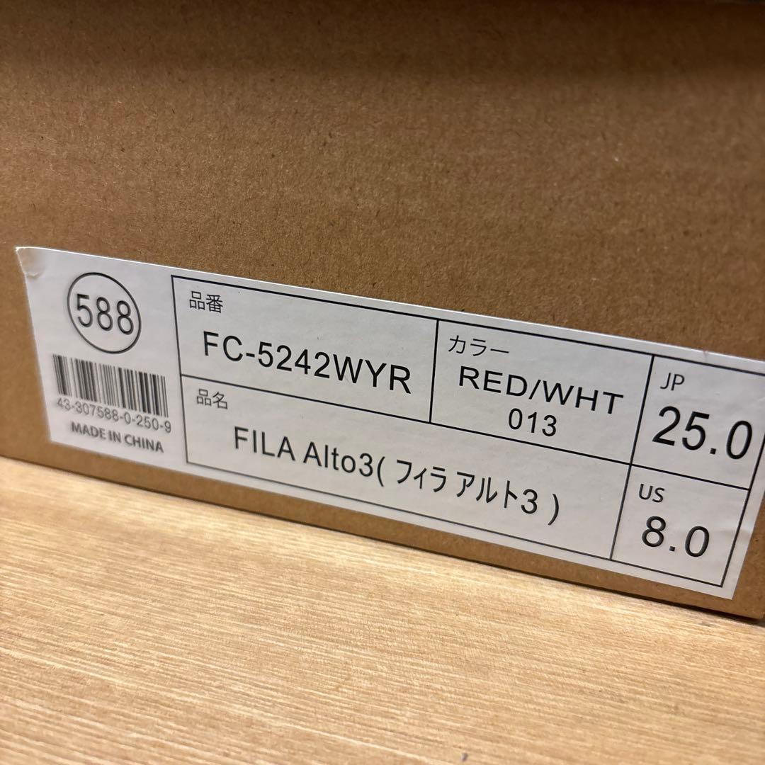 優里 コラボスニーカー 25cm