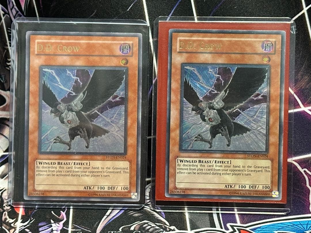 遊戯王　DDクロウ レリーフ　アルティメットレア　2枚　英語　米版　海外版