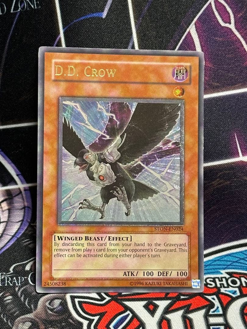 遊戯王　DDクロウ レリーフ　アルティメットレア　2枚　英語　米版　海外版