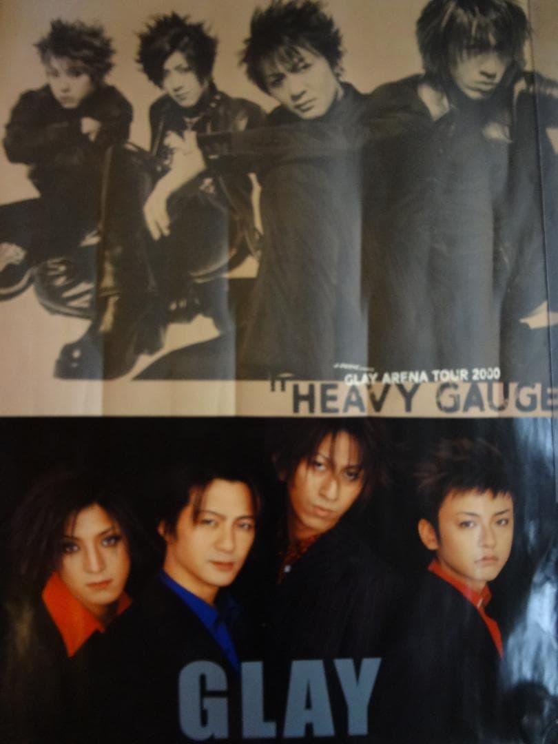 GLAY 　非売品ポスター  10枚セット