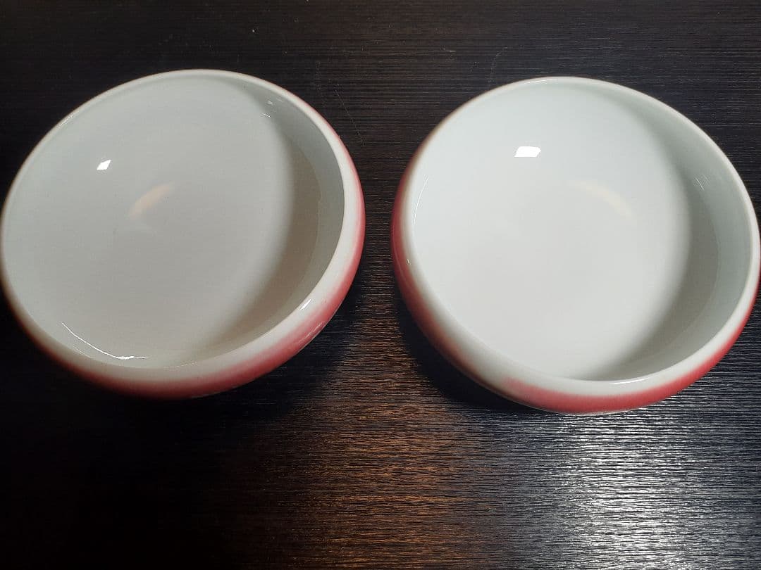 有田焼 馬場 九洲夫作 銘々深うつわ染錦　辰砂柚　真右衛門 真右エ門 真右ェ門