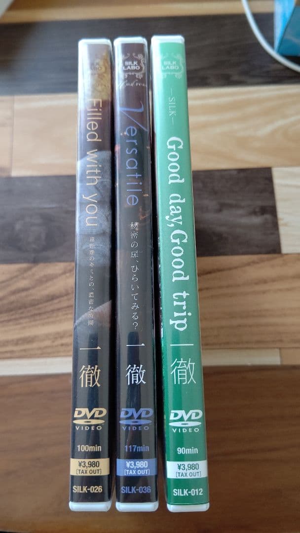 SILK LABO作品一徹さん