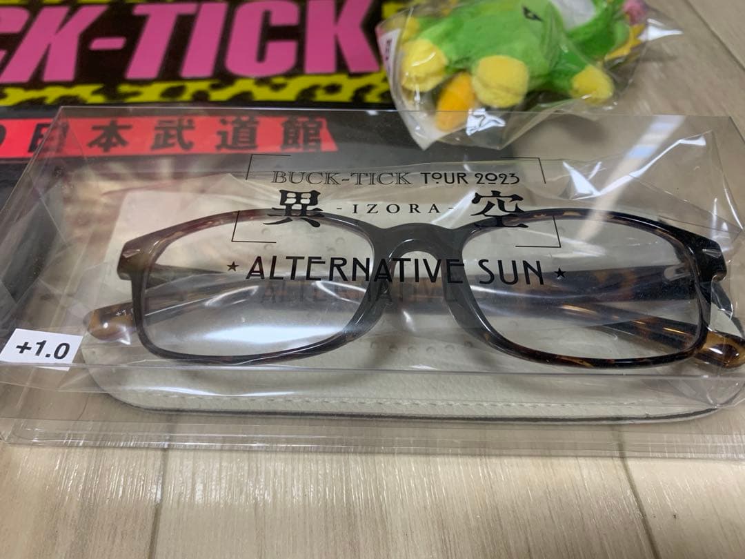 セール中◆BUCK-TICK 箸置き、シリアスベアー、星野プロデュース　セット