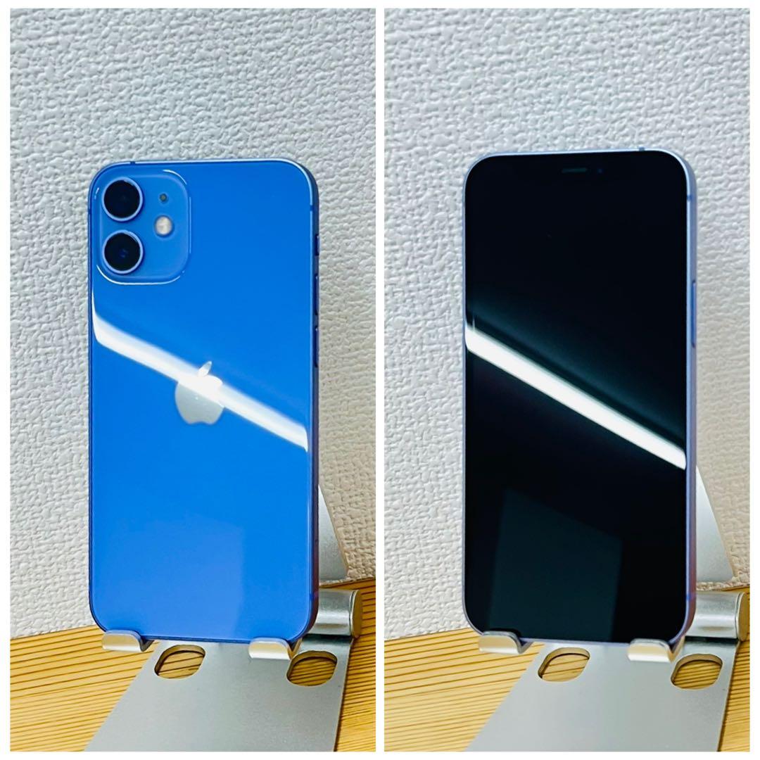 A 100% iPhone 12 mini 128 GB SIMフリー 本体