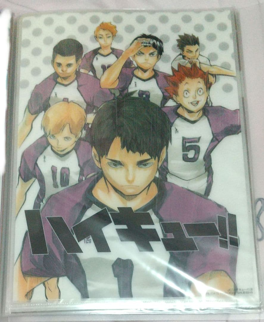 ハイキュー!! 18巻 JC カバークリアファイル