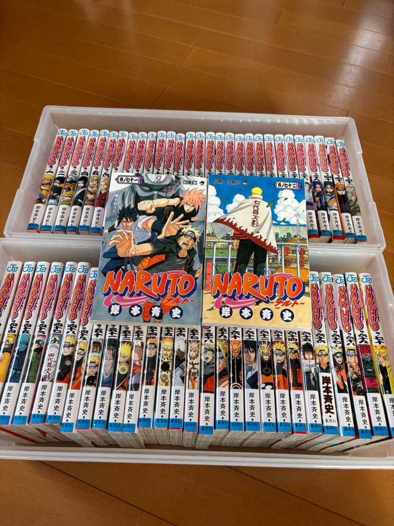 NARUTO セット 岸本斉史　＊13巻.15巻〜26巻なし