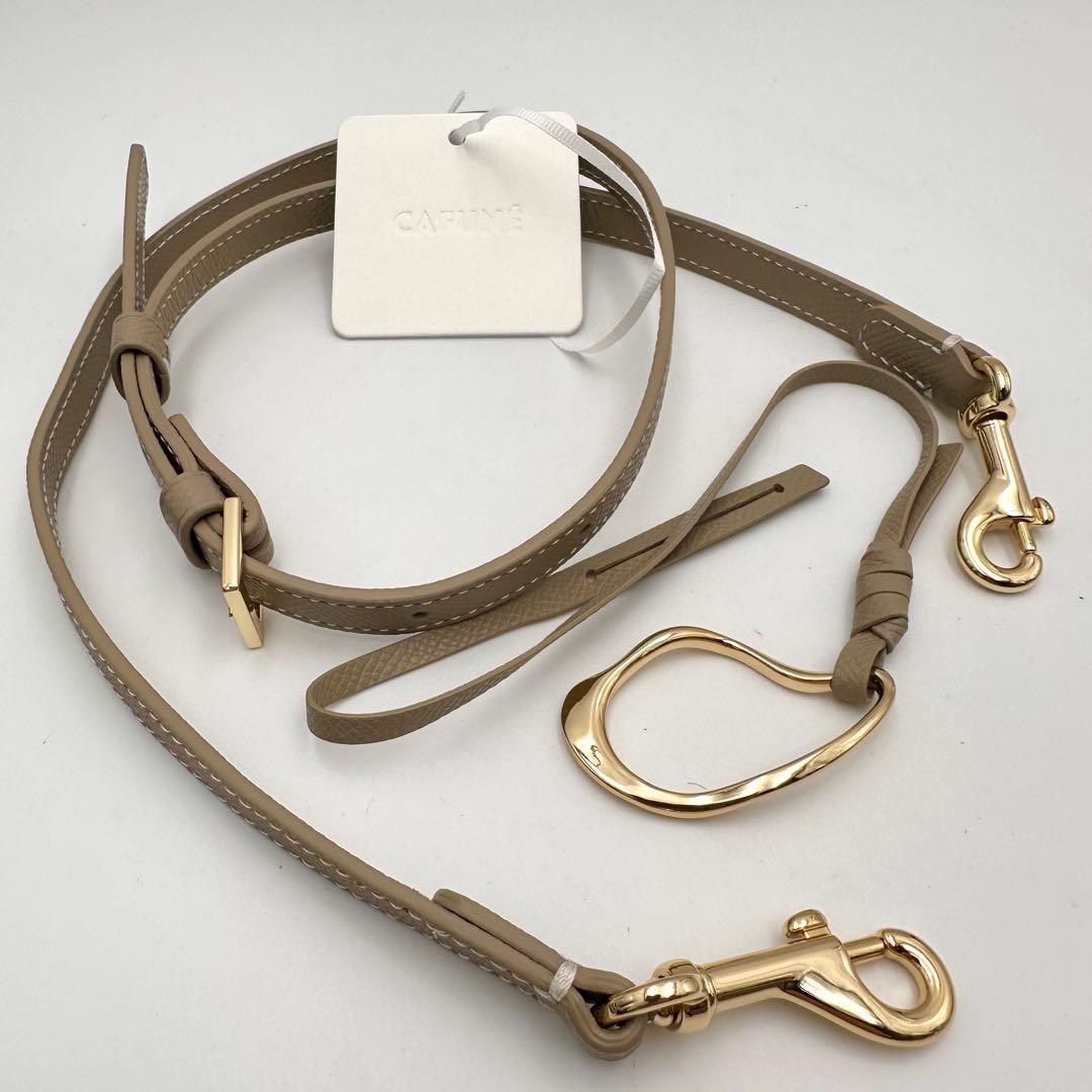 未使用保管品✨ CAFUNE カフネ スタンスバッグ　2way グレージュ