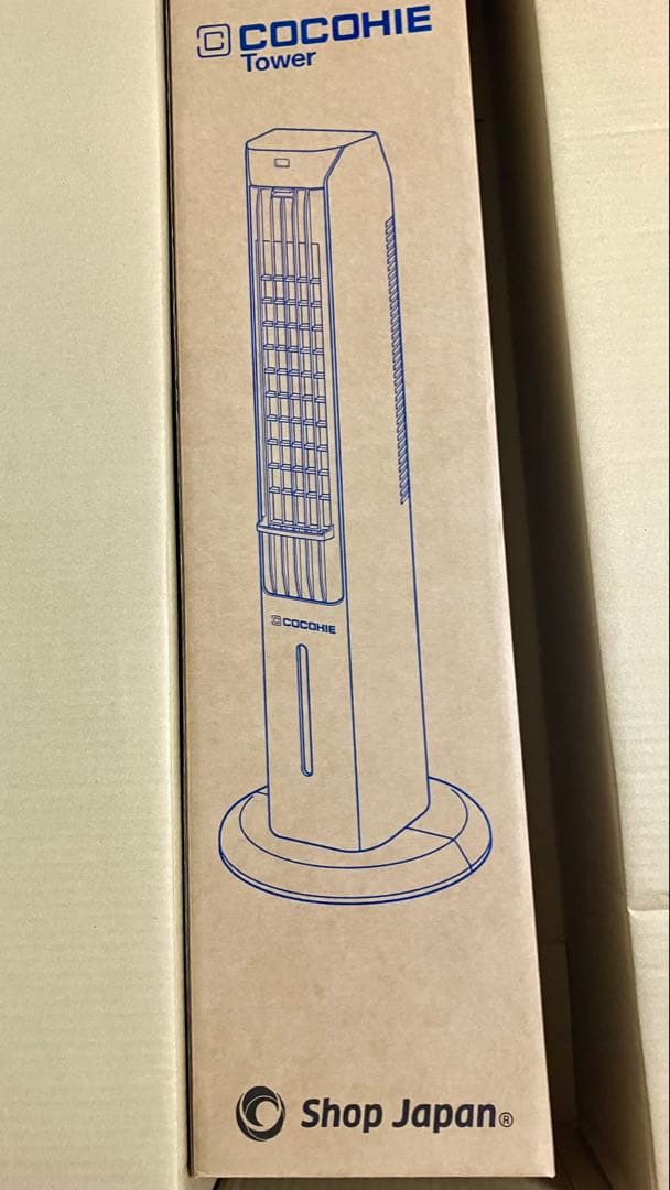 Shop Japan ここひえタワーT2 冷風扇 タワー型クーラー ミスト