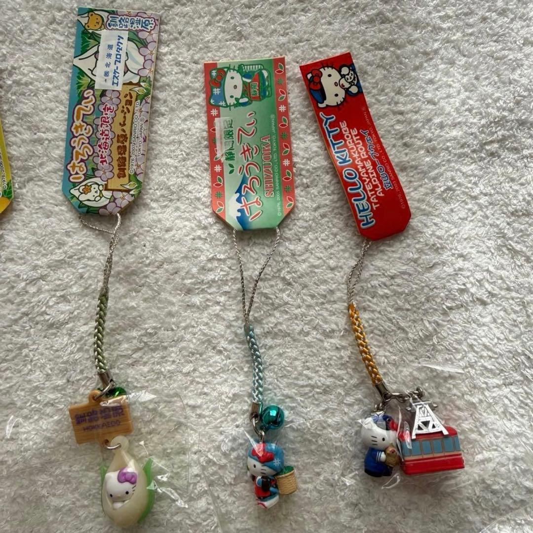 s*o様 ハローキティ　ご当地キティ　ストラップ　根付　ボールペン　シャーペン