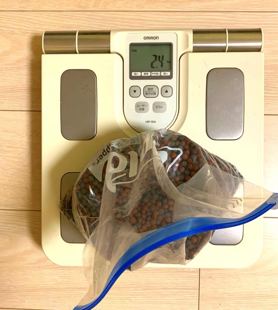 ブラックシリカ　水浄化剤ボール　2.4kg スーパーメディカルマット