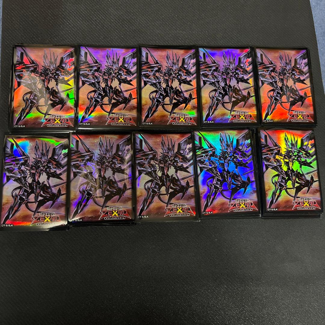 No.107 銀河眼の時空竜　公式スリーブ　200枚　タキオン 美品