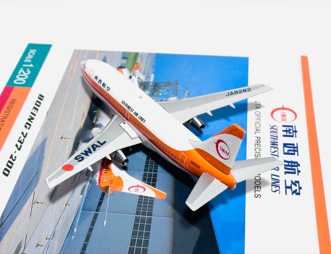 JTA商事 1/200 B737-200 南西航空SWAL ダイキャストモデル