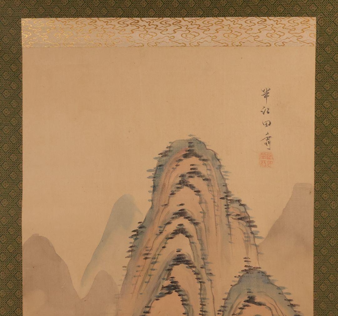 【模写】岡田半江 田粛 山村 山水 絹本 掛軸 合箱 南画 日本画 MB121