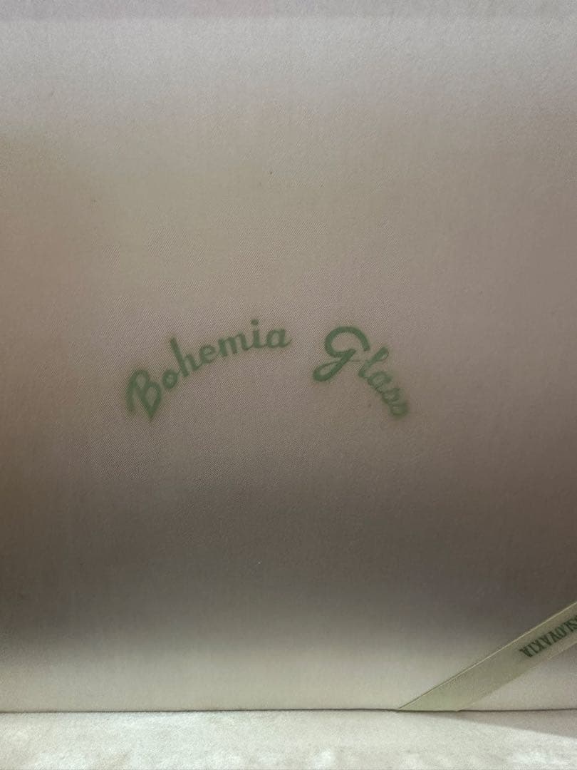 Bohemia Glass デキャンタとグラスセット