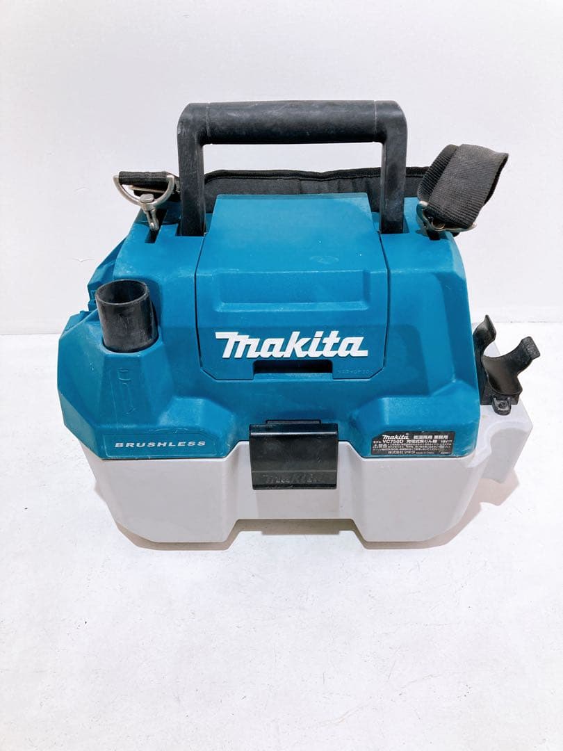 【本体のみ】Makita マキタ VC750D 乾湿両用 業務用 充電式集じん機