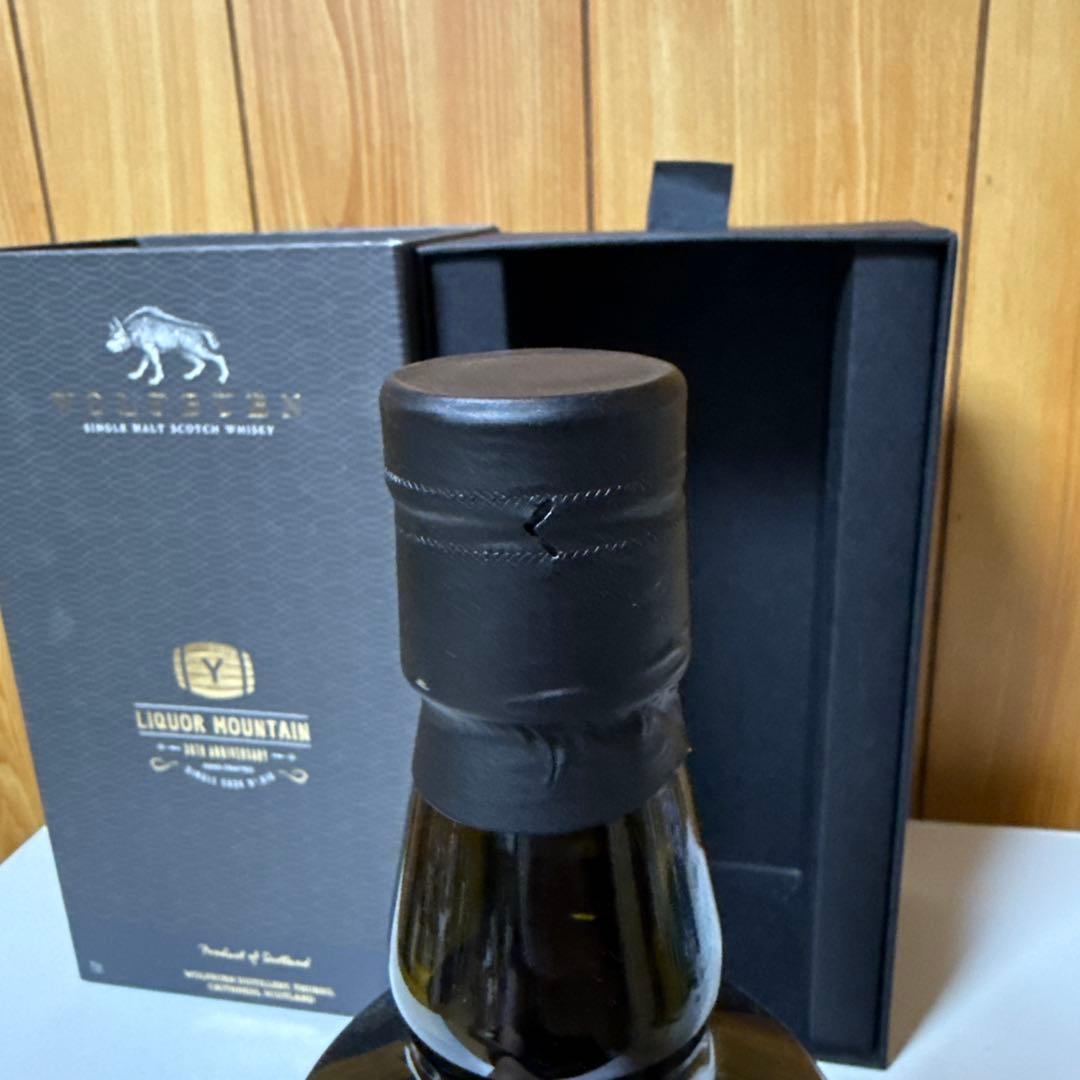 ウルフバーン ピーテッド Y'sカスク 818 700ml 58.7度