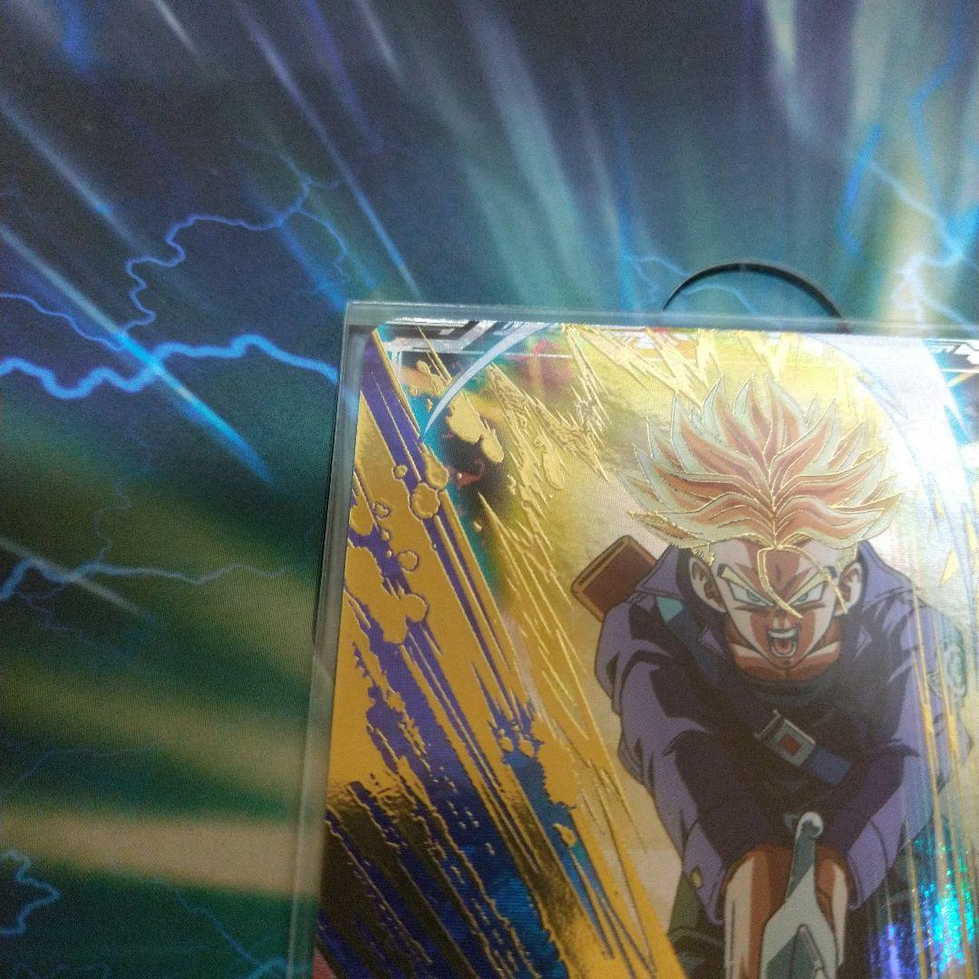 SDV3-029 トランクス青年期