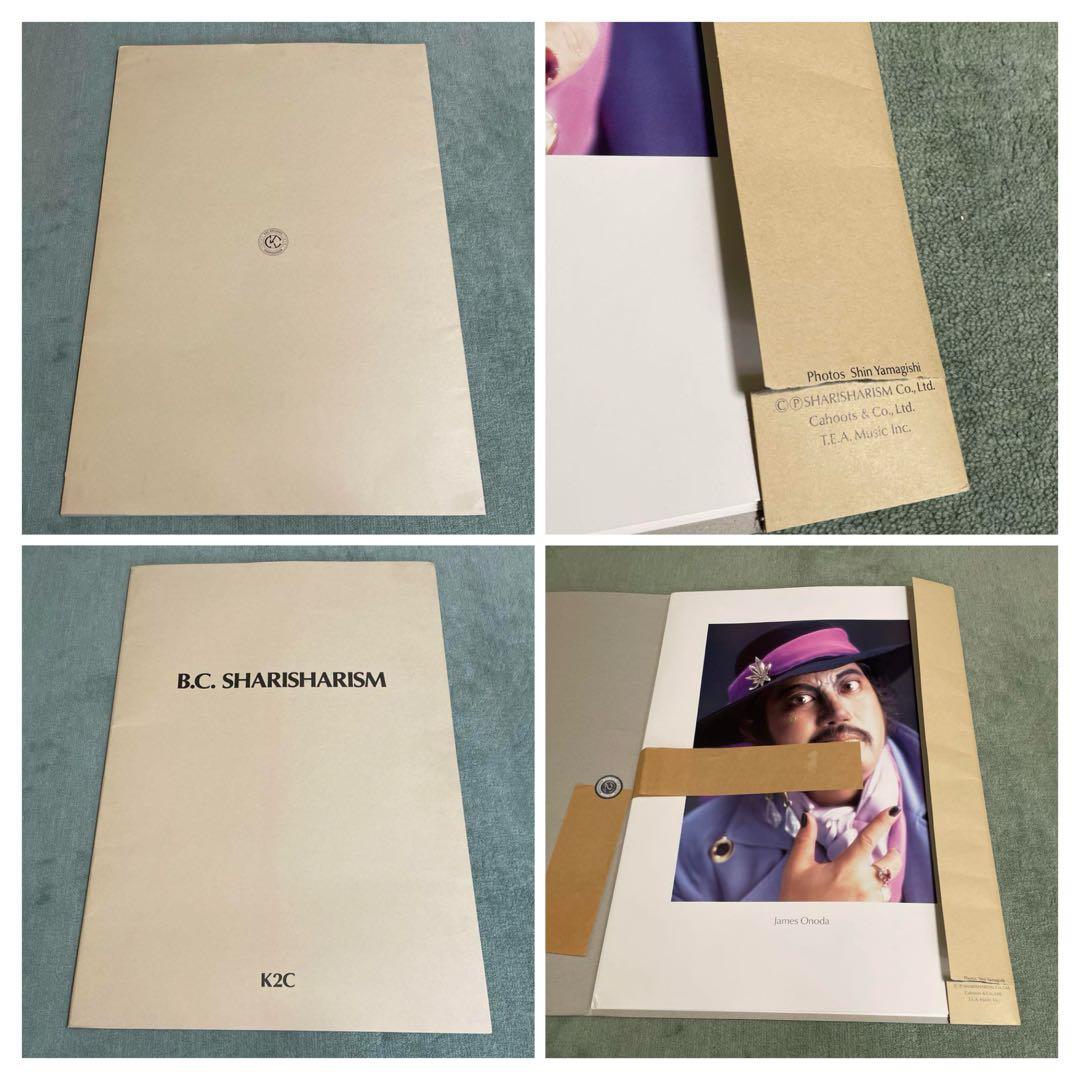 米米CLUB　ツアーパンフレット　カレンダー　ポスター　まとめ売り