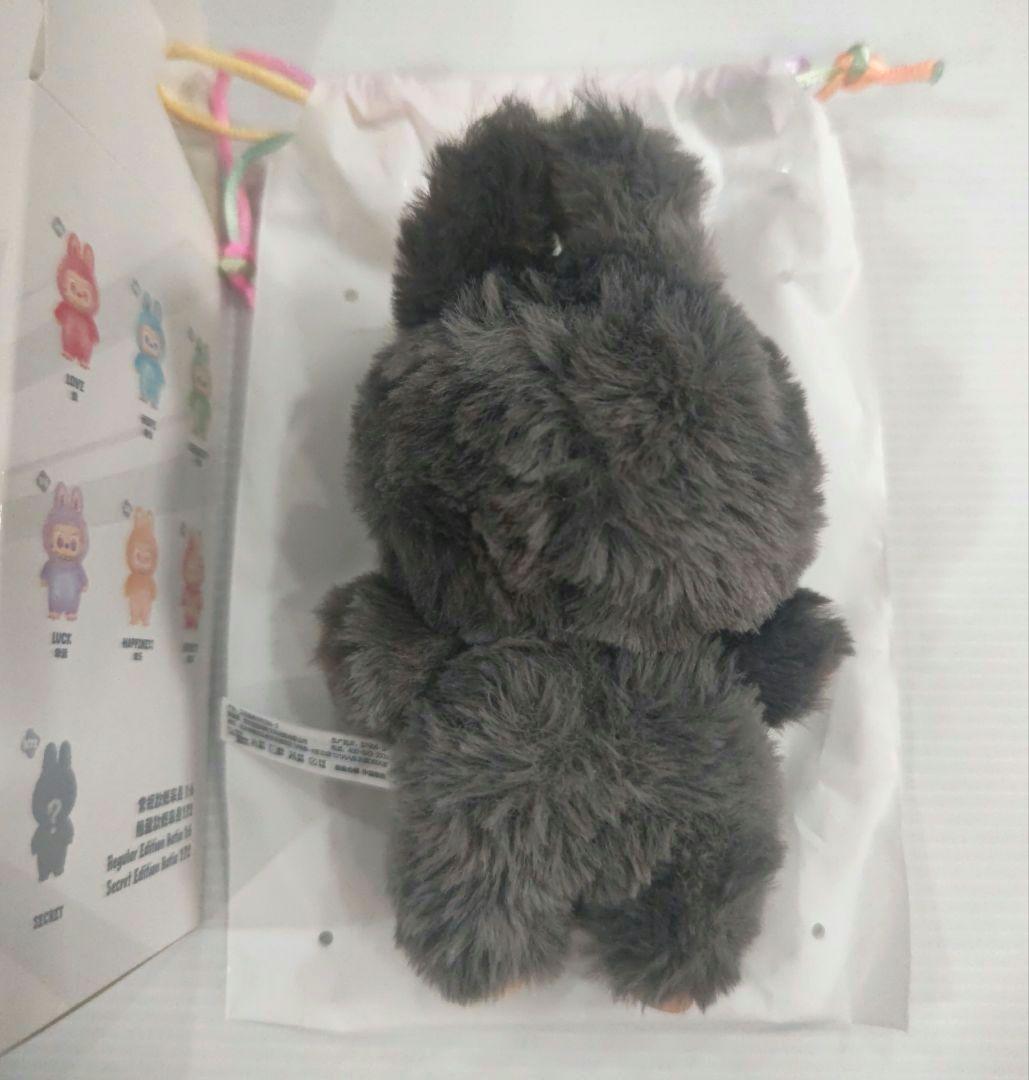 ⚠️購入不可⚠️Labubu【正規品】ラブブ　エナジーシリーズ　★シークレット★