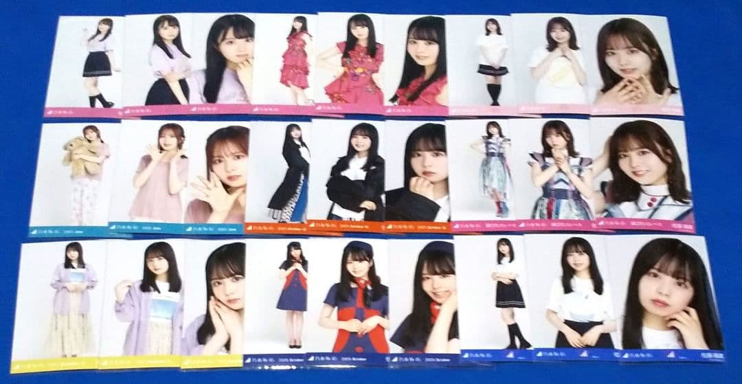 乃木坂46 佐藤璃果　生写真　７１枚