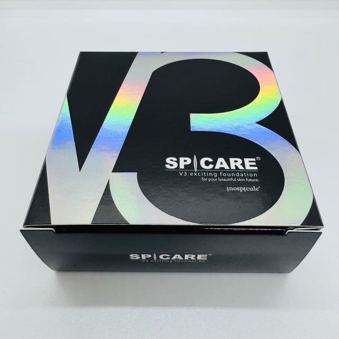 スピケア V3【エキサイティング】＋【ブリリアント】本体 正規品 ロット番号付