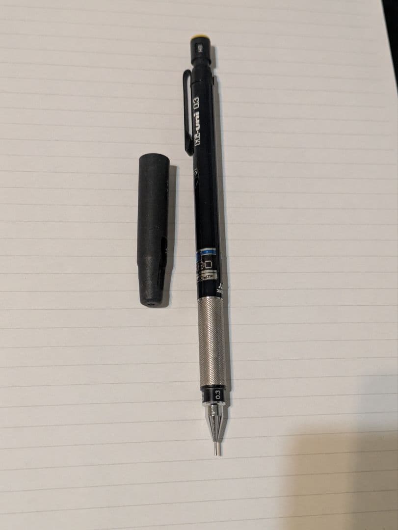 Hi-uni 3030 0.3mm　三菱　シャープペンシル