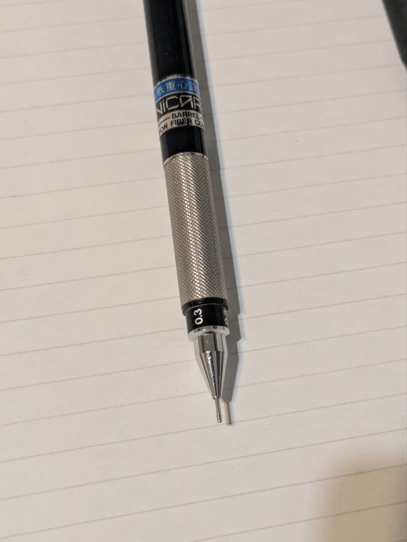 Hi-uni 3030 0.3mm　三菱　シャープペンシル