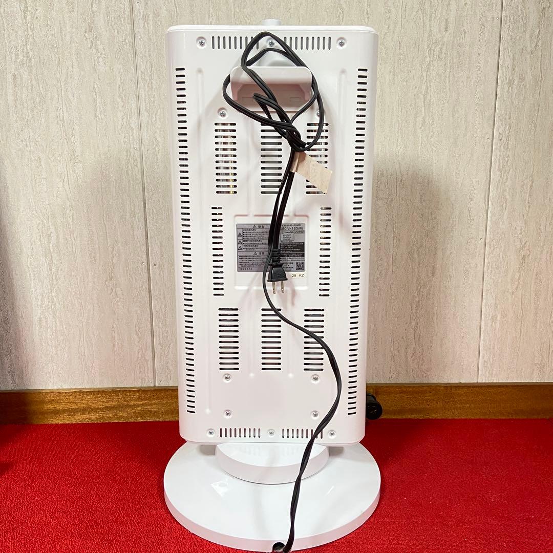 美品⭐️YAMAZEN ツインヒート PLUS NEO 電気ストーブ2023年製