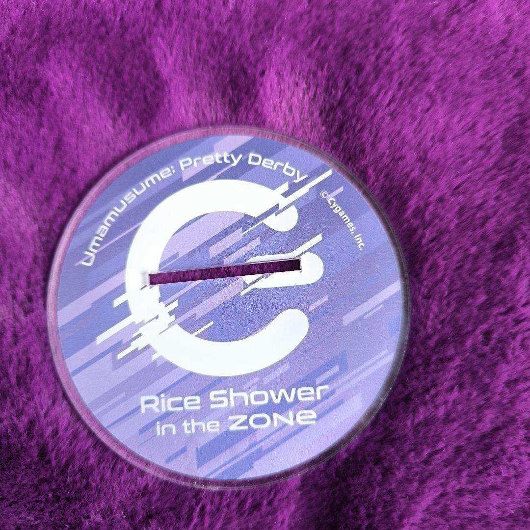 ウマ娘zone アクリルスタンド ライスシャワー 公式タオルセット