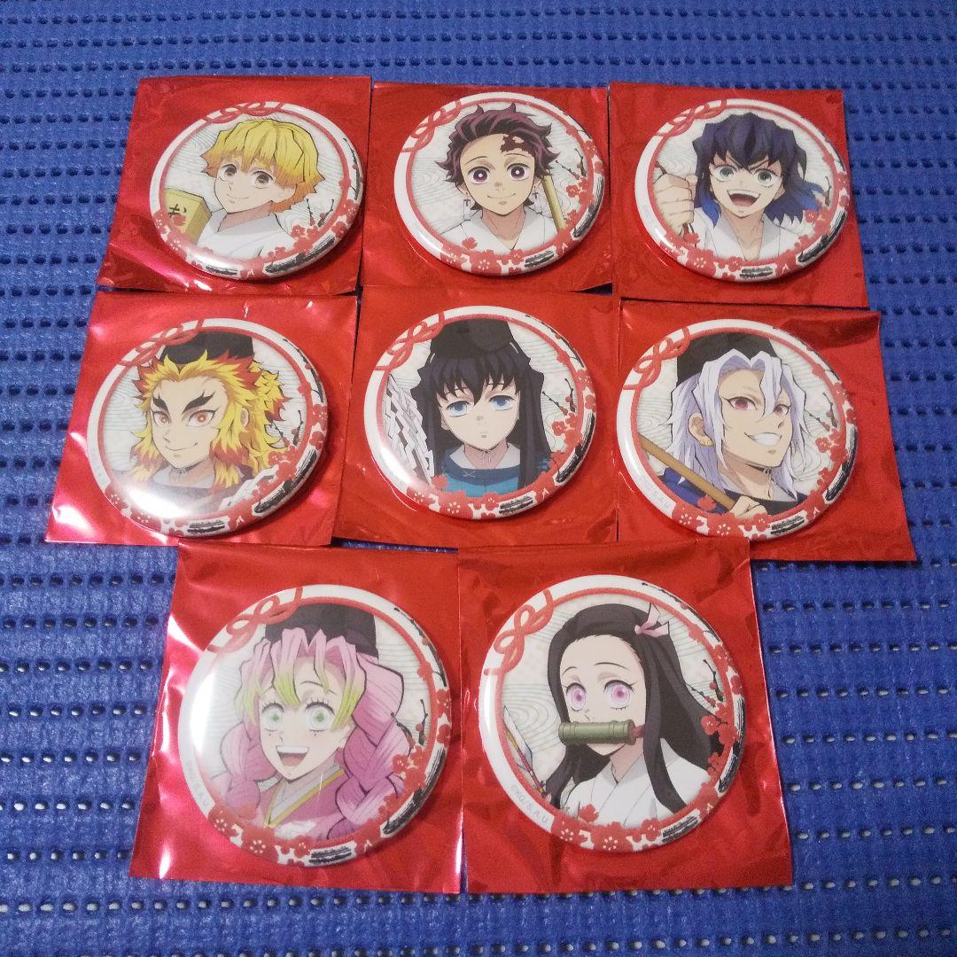 鬼滅の刃 C101 ランダム57mm缶バッジ まとめ売り