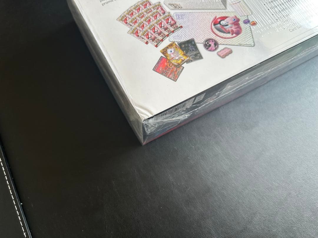 ポケモンカード151英語 ウルトラプレミアムコレクション