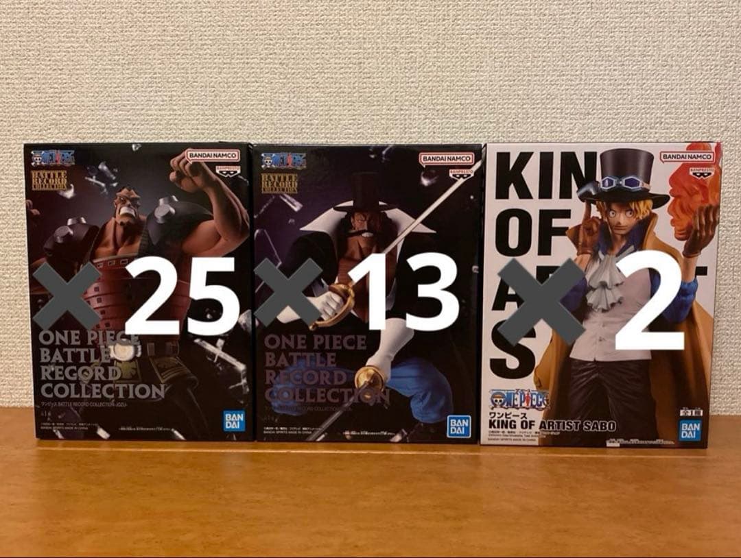 新品未開封：ワンピース まとめ売り