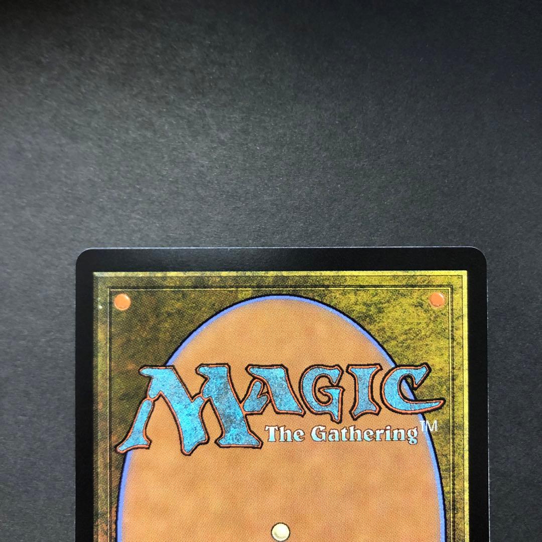 ドイツ語　ティファ・ロックハート　ボーダーレス　サージFOIL MTG